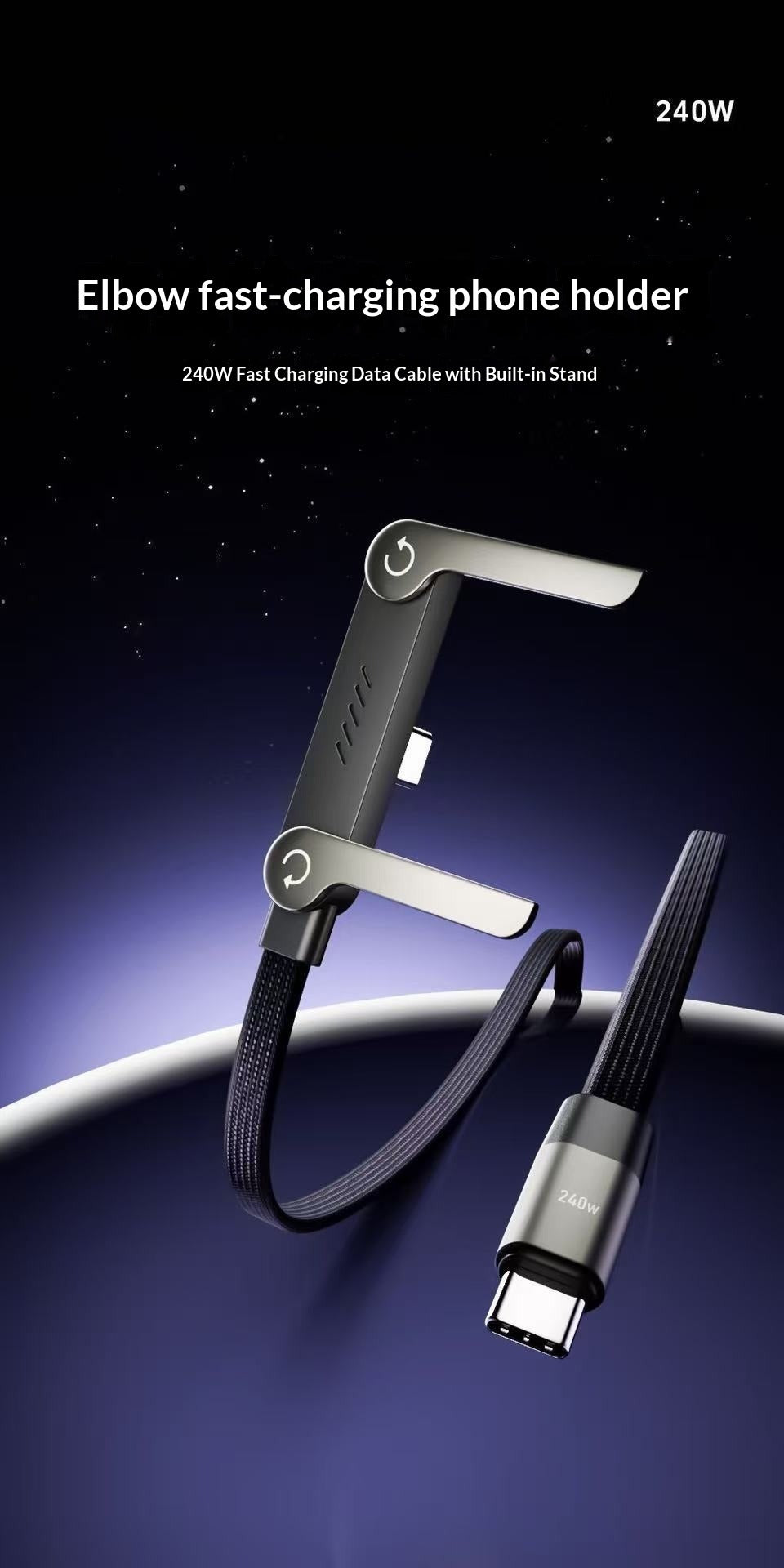 2-in-1 USB-C Cable & Phone Stand